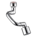 Aerator ruchomy, 2-funkcyjny KUCHINOX
