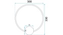 Lampa APP1383-CW Black 30cm
