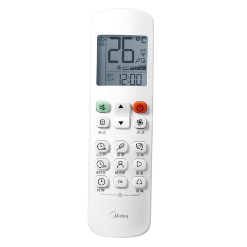 Pilot do klimatyzatorów MIDEA RM12D Pilot do klimatyzatorów MIDEA RM12D