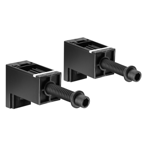 Zestaw uchwytów ściennych SCHELL MONTUS Zestaw uchwytów ściennych SCHELL MONTUS