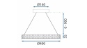 Lampa MS001-CP 40CM Rose Gold