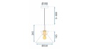 Lampa APP1183-1CP B