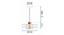 Lampa APP1246-1CP Black/Rose Gold